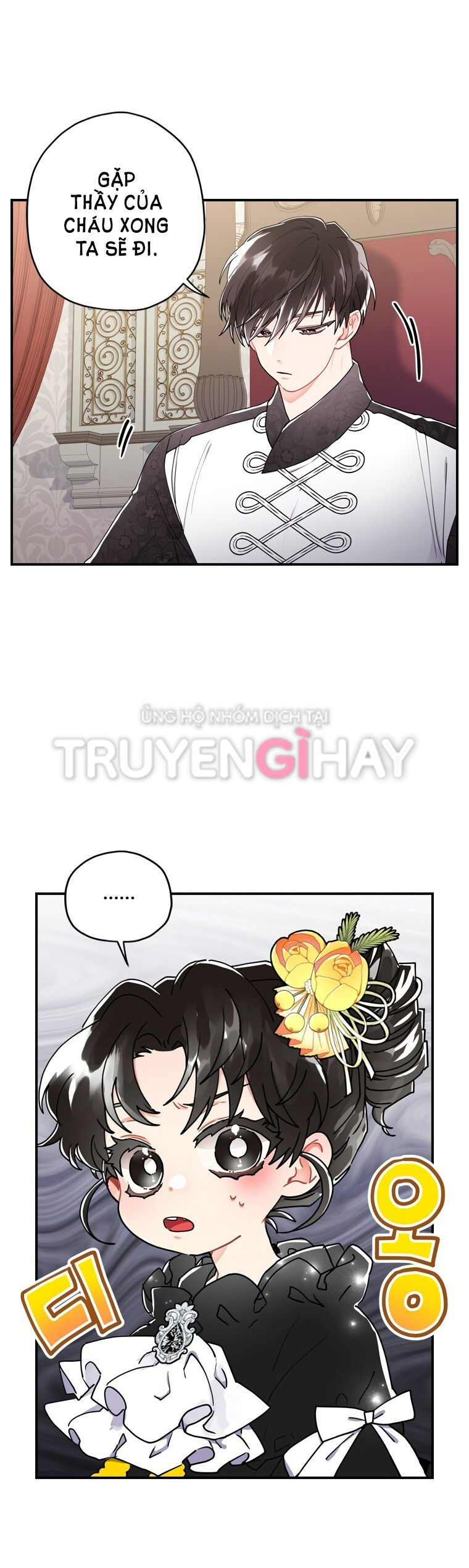 Tôi Trở Thành Con Gái Nuôi Của Nam Chính! Chap 17 - Next Chap 18