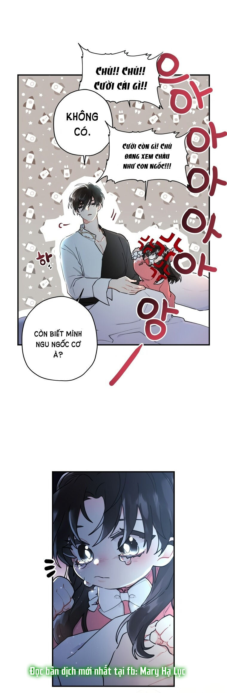 Tôi Trở Thành Con Gái Nuôi Của Nam Chính! Chap 25 - Next Chap 26