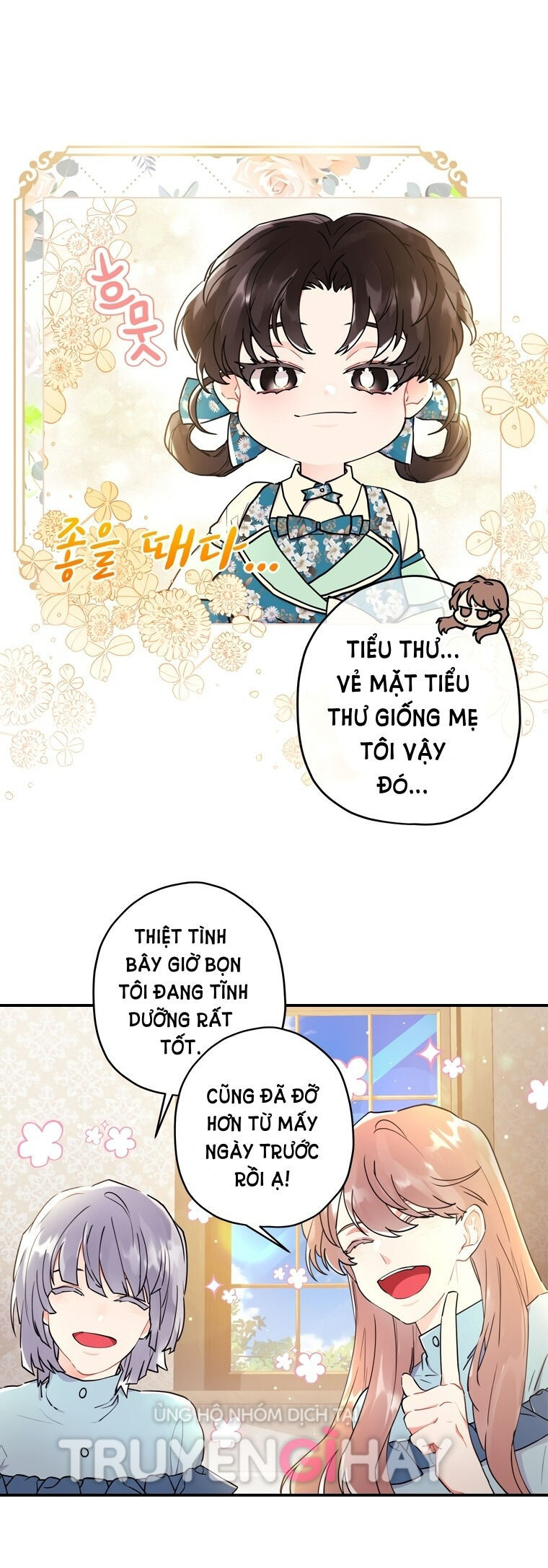 Tôi Trở Thành Con Gái Nuôi Của Nam Chính! Chap 26 - Next Chap 27