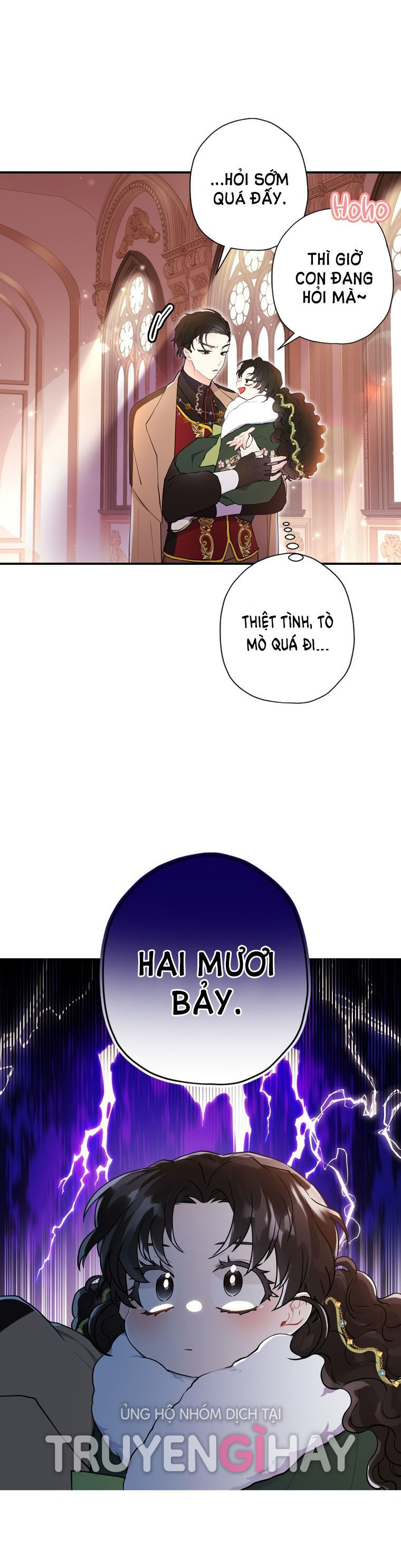 Tôi Trở Thành Con Gái Nuôi Của Nam Chính! Chap 36 - Next Chap 37.1