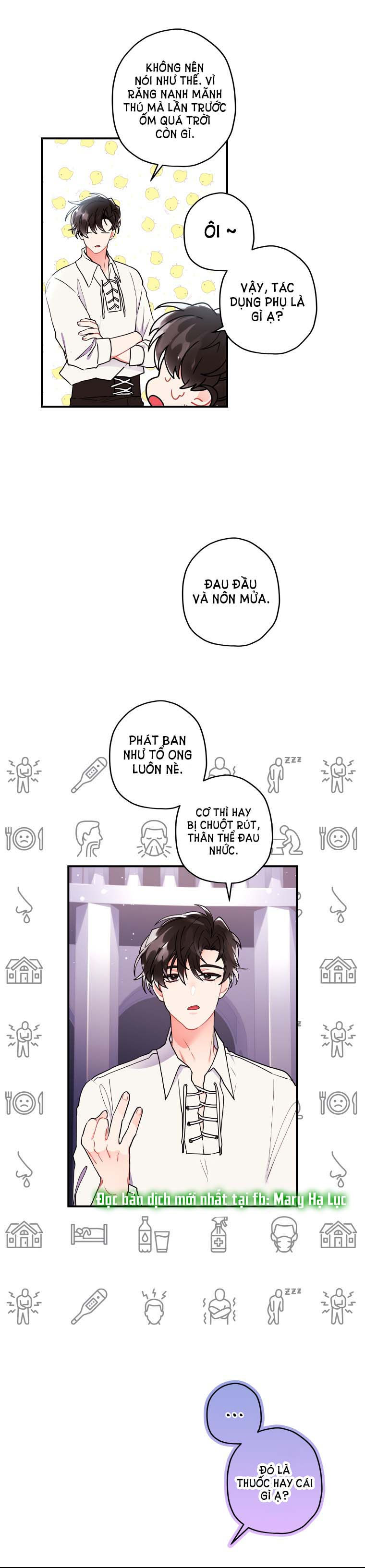 Tôi Trở Thành Con Gái Nuôi Của Nam Chính! Chap 41 - Trang 2