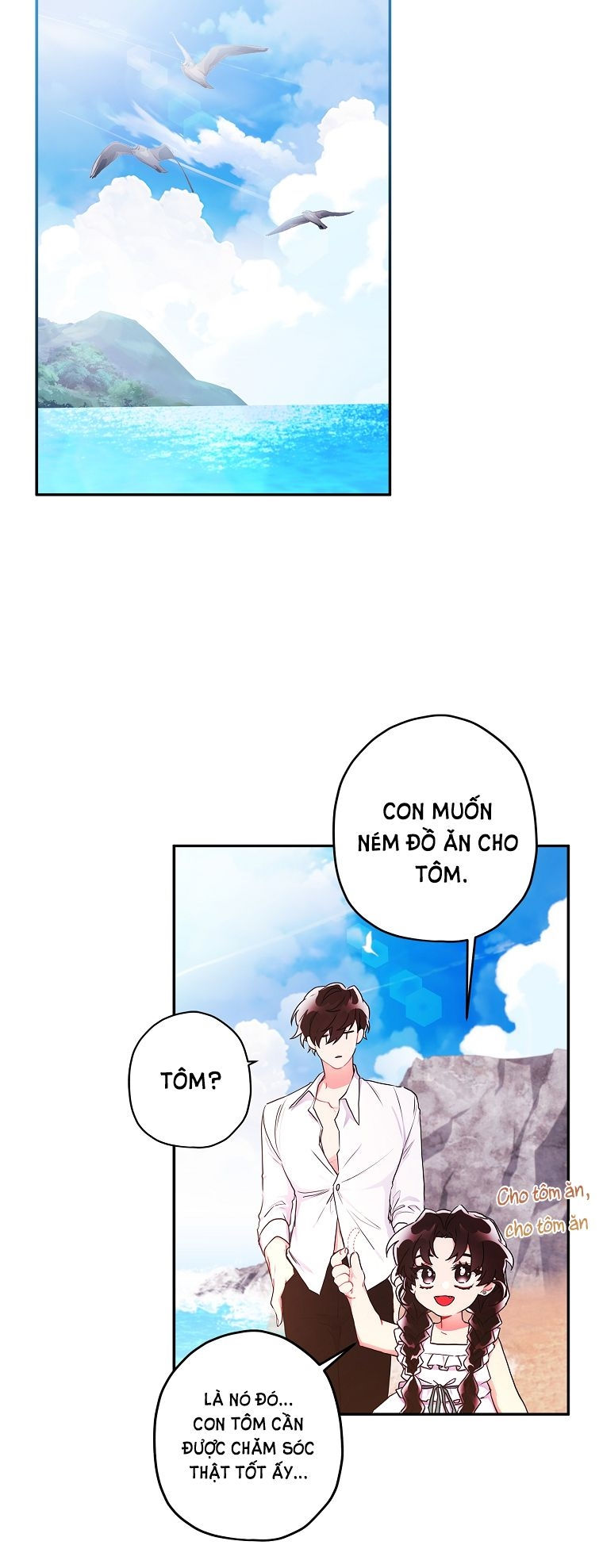 Tôi Trở Thành Con Gái Nuôi Của Nam Chính! Chap 60.2 - Trang 2