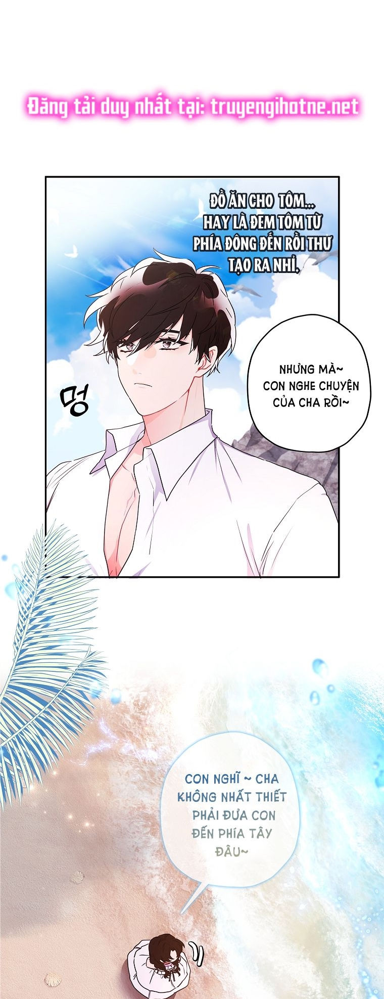 Tôi Trở Thành Con Gái Nuôi Của Nam Chính! Chap 60.2 - Trang 2