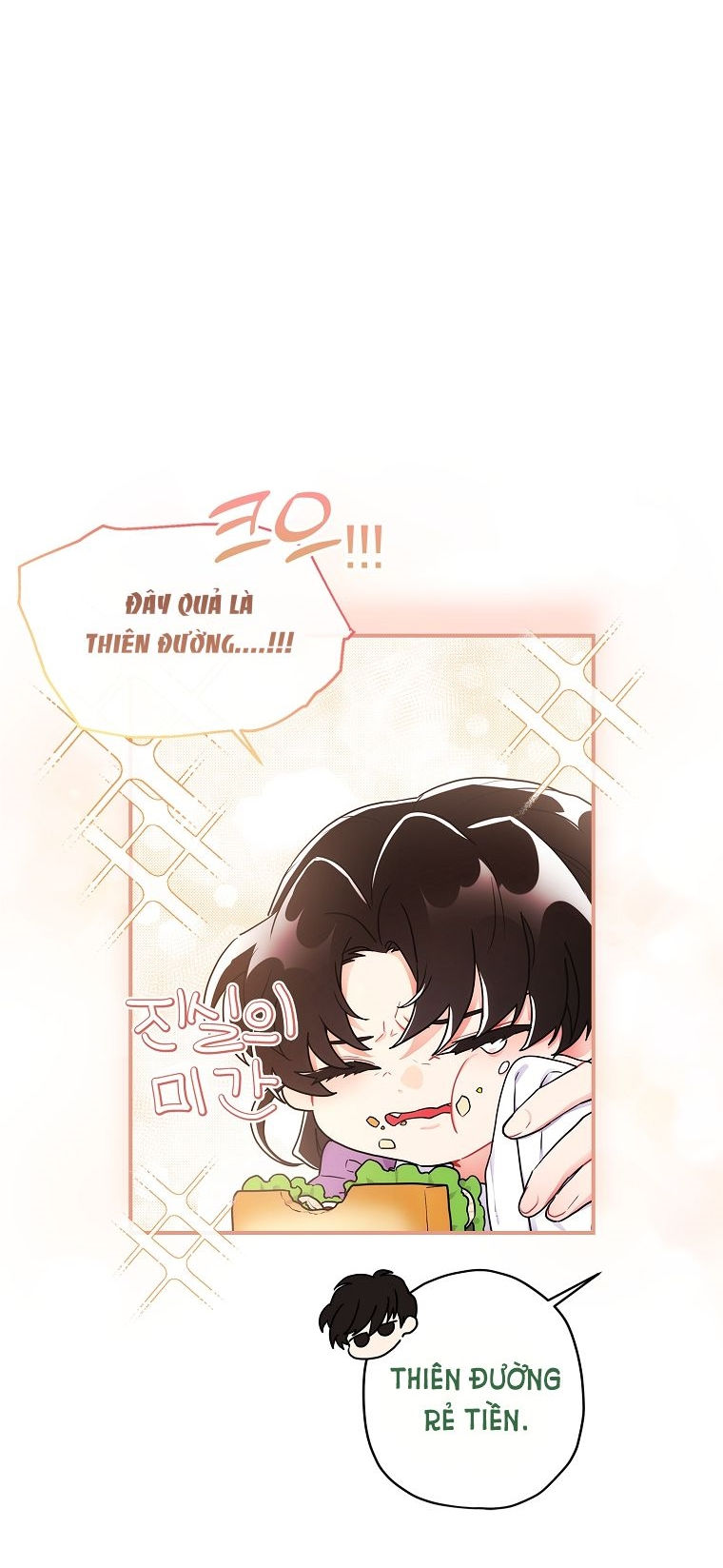 Tôi Trở Thành Con Gái Nuôi Của Nam Chính! Chap 61.1 - Next Chap 62.2