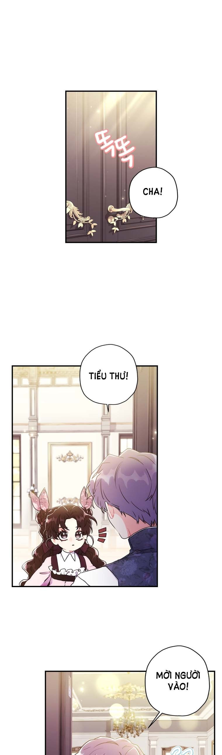 Tôi Trở Thành Con Gái Nuôi Của Nam Chính! Chap 67.2 - Trang 2