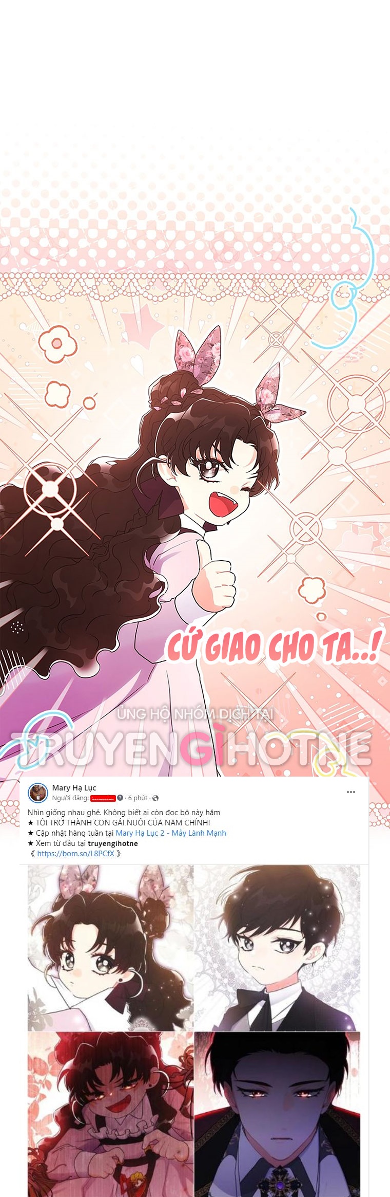 Tôi Trở Thành Con Gái Nuôi Của Nam Chính! Chap 68.1 - Next Chap 69.2