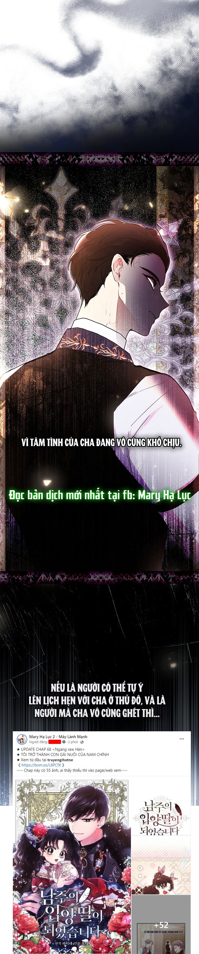 Tôi Trở Thành Con Gái Nuôi Của Nam Chính! Chap 68.1 - Next Chap 69.2