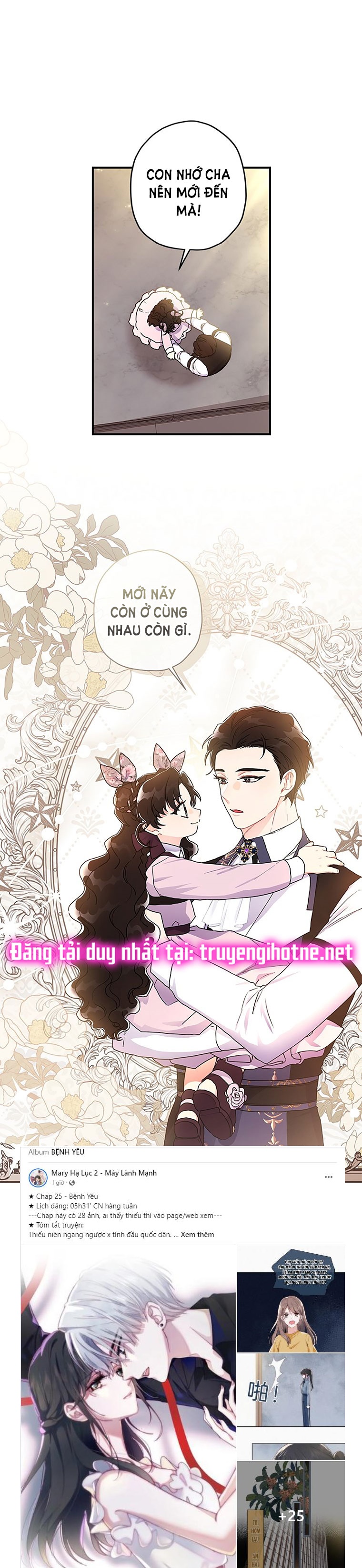 Tôi Trở Thành Con Gái Nuôi Của Nam Chính! Chap 68.1 - Next Chap 69.2