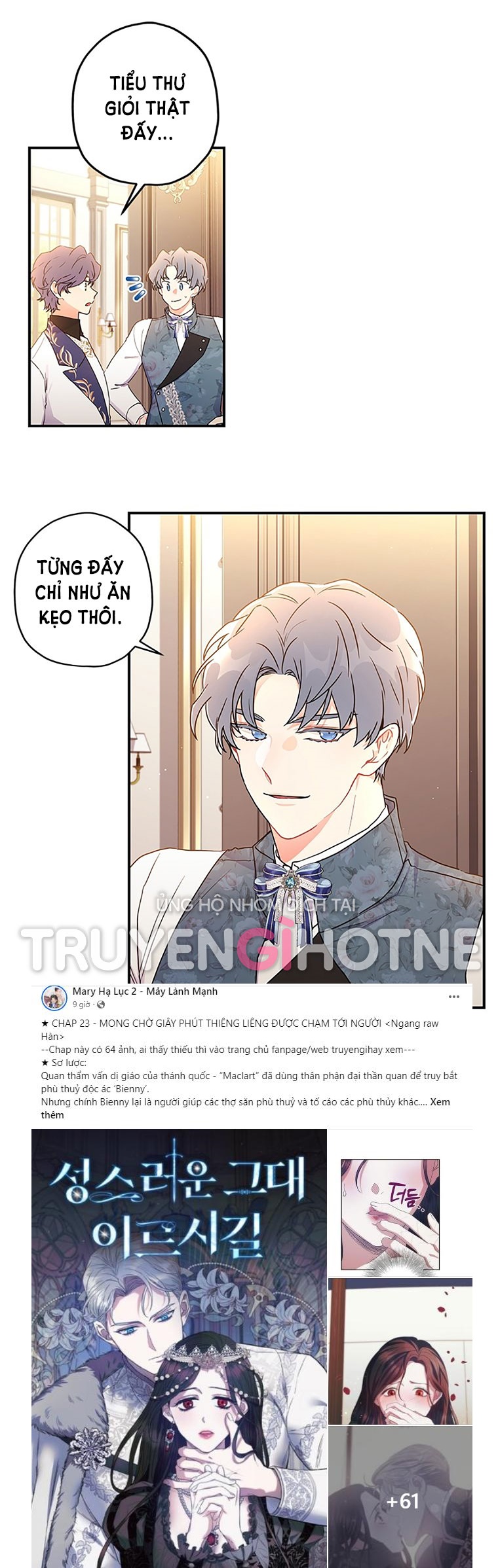 Tôi Trở Thành Con Gái Nuôi Của Nam Chính! Chap 68.1 - Next Chap 69.2