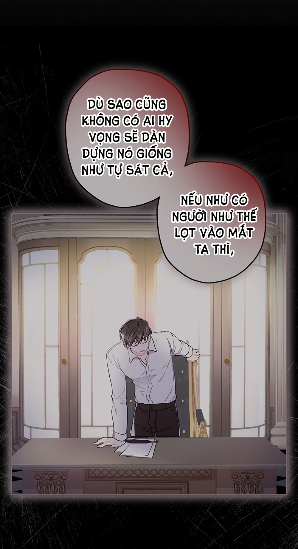 Tôi Trở Thành Con Gái Nuôi Của Nam Chính! Chap 72.1 - Next Chap 73.2