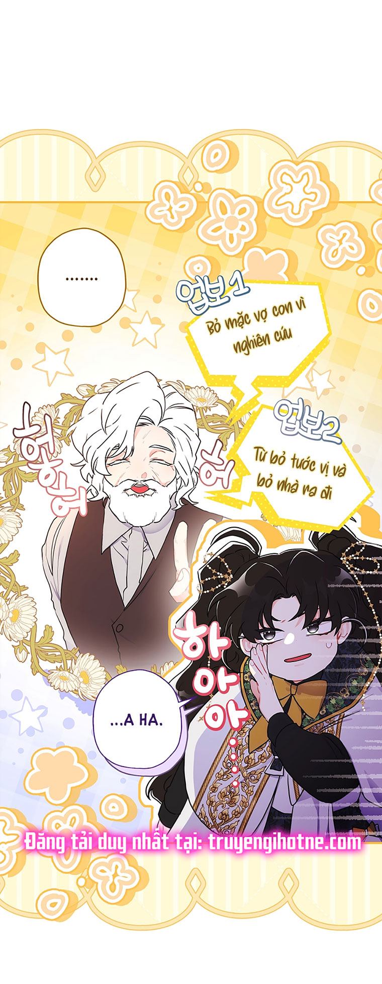 Tôi Trở Thành Con Gái Nuôi Của Nam Chính! Chap 74.1 - Next Chap 75.2