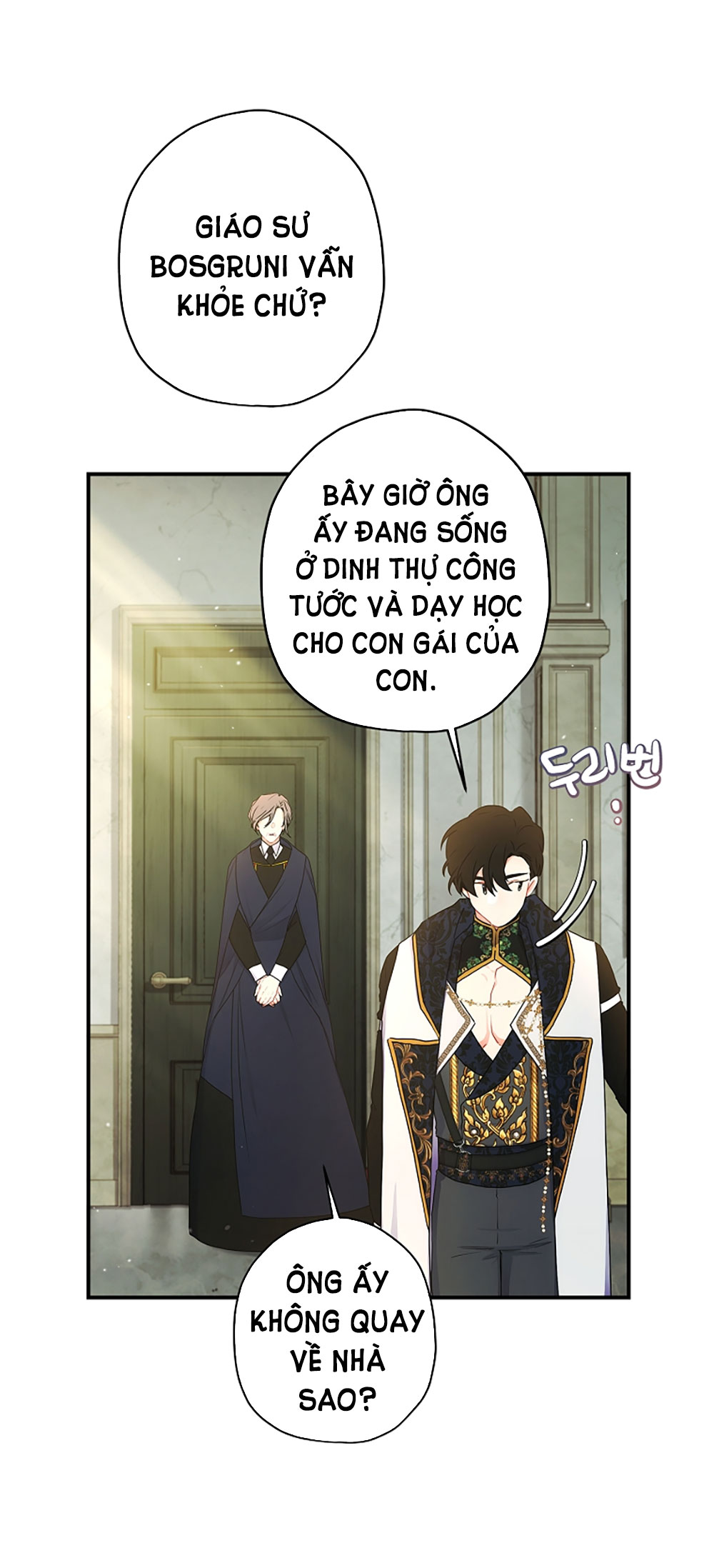 Tôi Trở Thành Con Gái Nuôi Của Nam Chính! Chap 75.1 - Next Chap 76.2