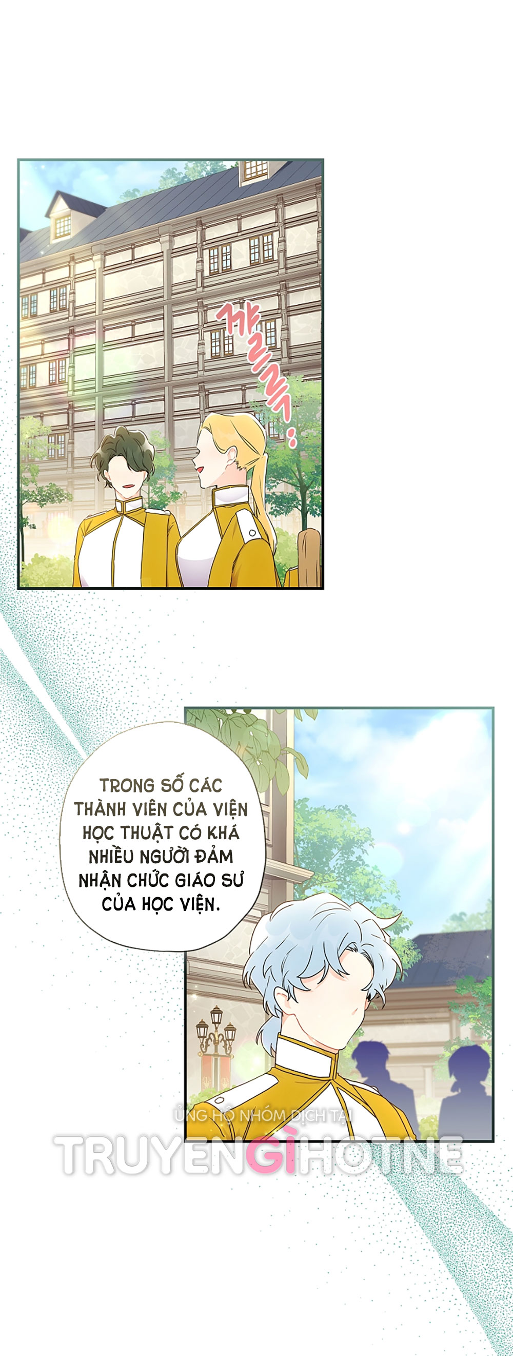 Tôi Trở Thành Con Gái Nuôi Của Nam Chính! Chap 75.2 - Trang 2