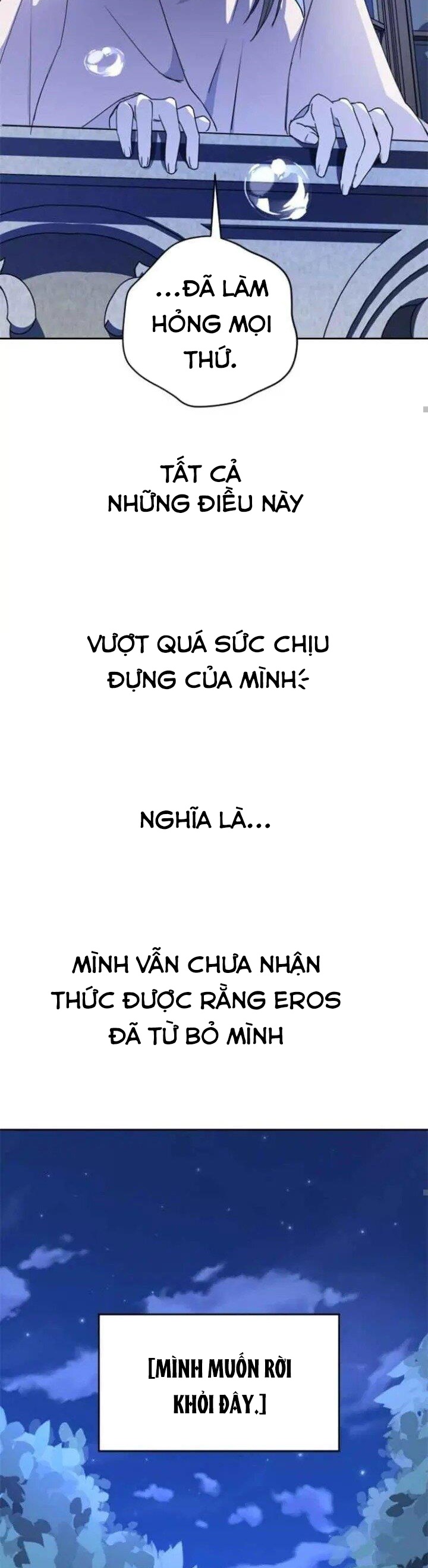 tôi muốn trở thành cô ấy dù chỉ là một ngày chapter 24 - Next chapter 25