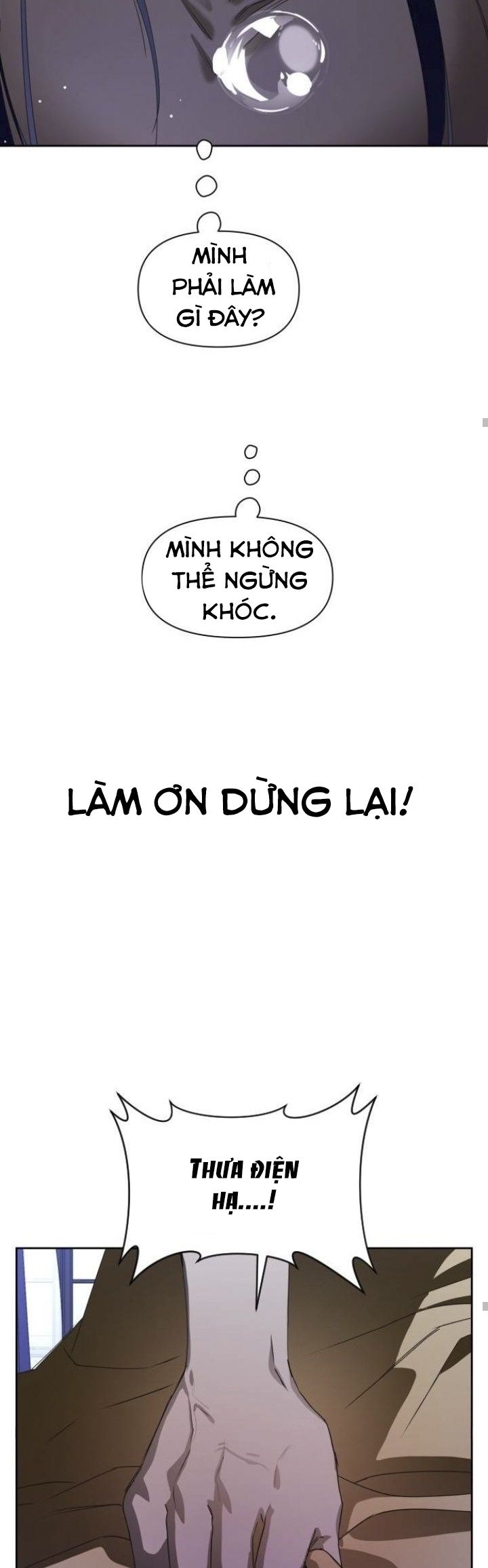 tôi muốn trở thành cô ấy dù chỉ là một ngày Chapter 33 - Next chapter 34