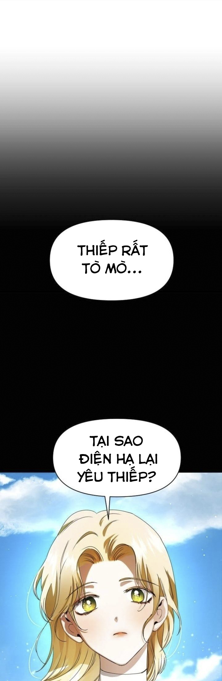 tôi muốn trở thành cô ấy dù chỉ là một ngày Chapter 33 - Next chapter 34