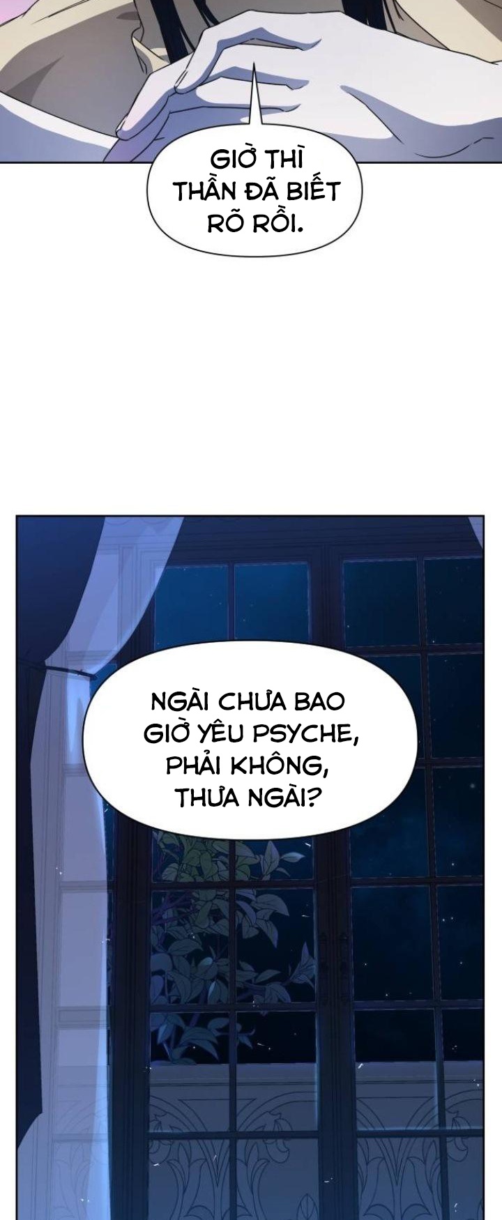 tôi muốn trở thành cô ấy dù chỉ là một ngày chapter 34 - Next chapter 35