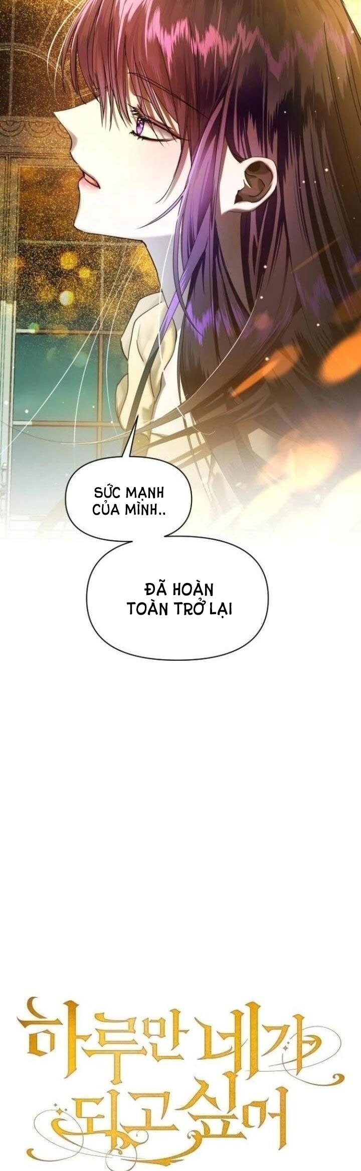 tôi muốn trở thành cô ấy dù chỉ là một ngày chapter 37 - Next chapter 38