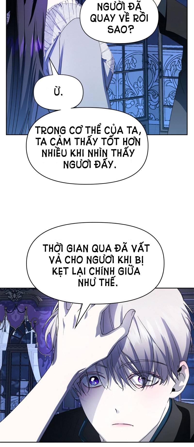 tôi muốn trở thành cô ấy dù chỉ là một ngày Chapter 42 - Trang 2