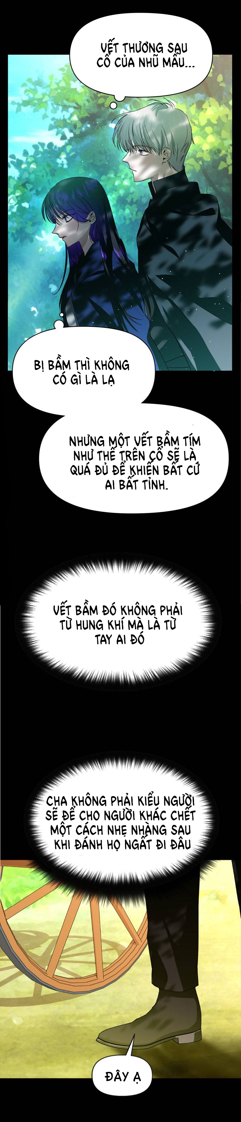 tôi muốn trở thành cô ấy dù chỉ là một ngày Chapter 42 - Trang 2