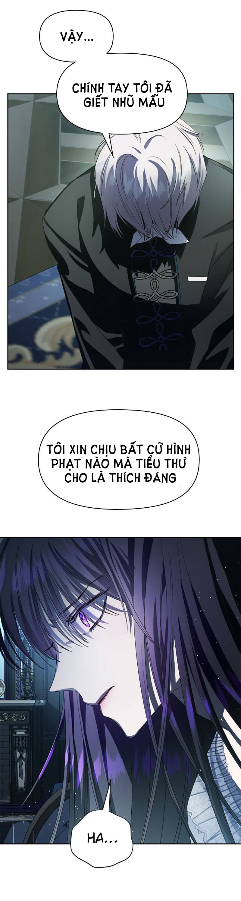 tôi muốn trở thành cô ấy dù chỉ là một ngày Chapter 42 - Trang 2