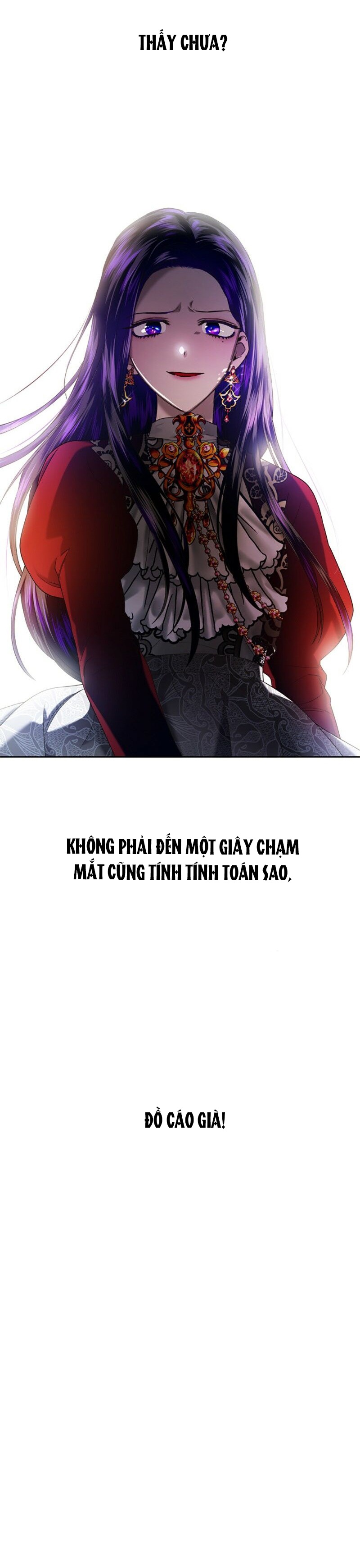 tôi muốn trở thành cô ấy dù chỉ là một ngày Chapter 56 - Next chapter 57