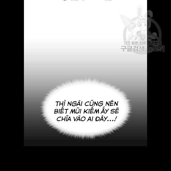 tôi muốn trở thành cô ấy dù chỉ là một ngày Chap 65.5 - Next chapter 66