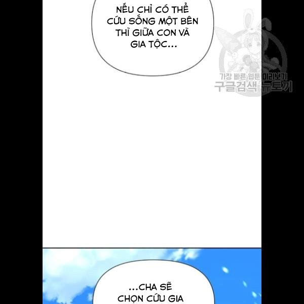 tôi muốn trở thành cô ấy dù chỉ là một ngày Chap 65.5 - Next chapter 66