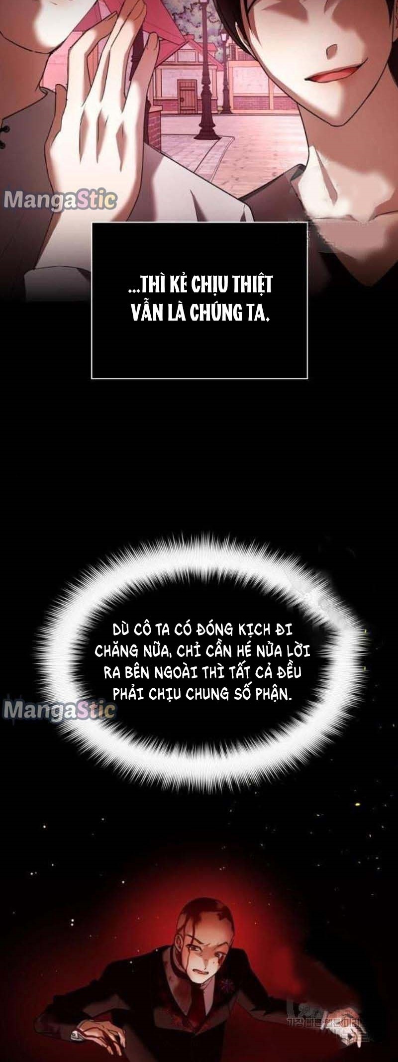 tôi muốn trở thành cô ấy dù chỉ là một ngày chapter 97 - Trang 2