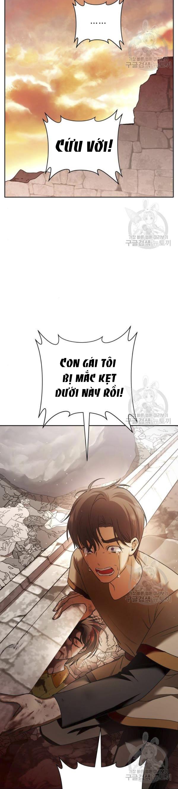 tôi muốn trở thành cô ấy dù chỉ là một ngày chapter 99 - Next chapter 100