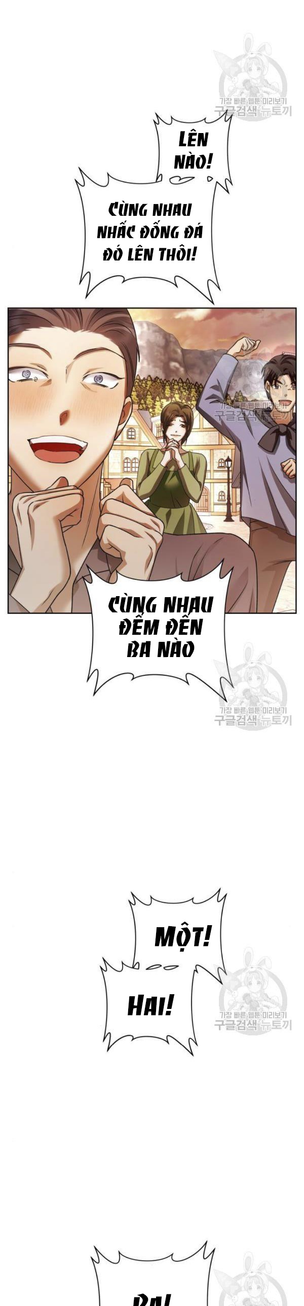 tôi muốn trở thành cô ấy dù chỉ là một ngày chapter 99 - Next chapter 100