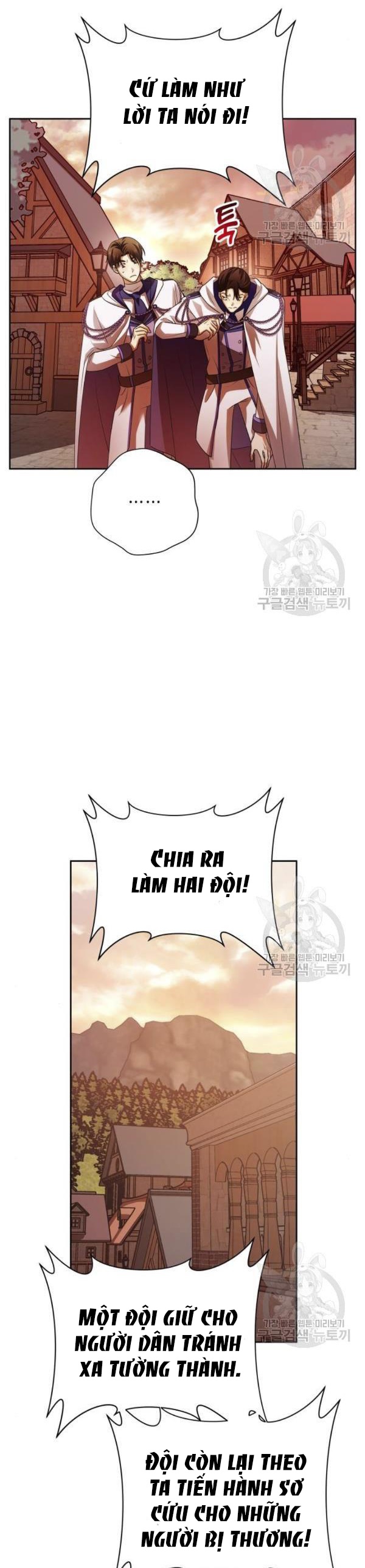 tôi muốn trở thành cô ấy dù chỉ là một ngày chapter 99 - Next chapter 100