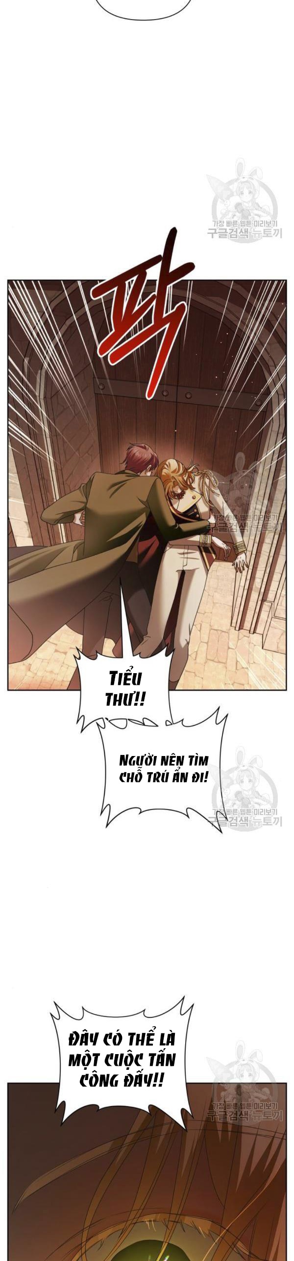 tôi muốn trở thành cô ấy dù chỉ là một ngày chapter 99 - Next chapter 100