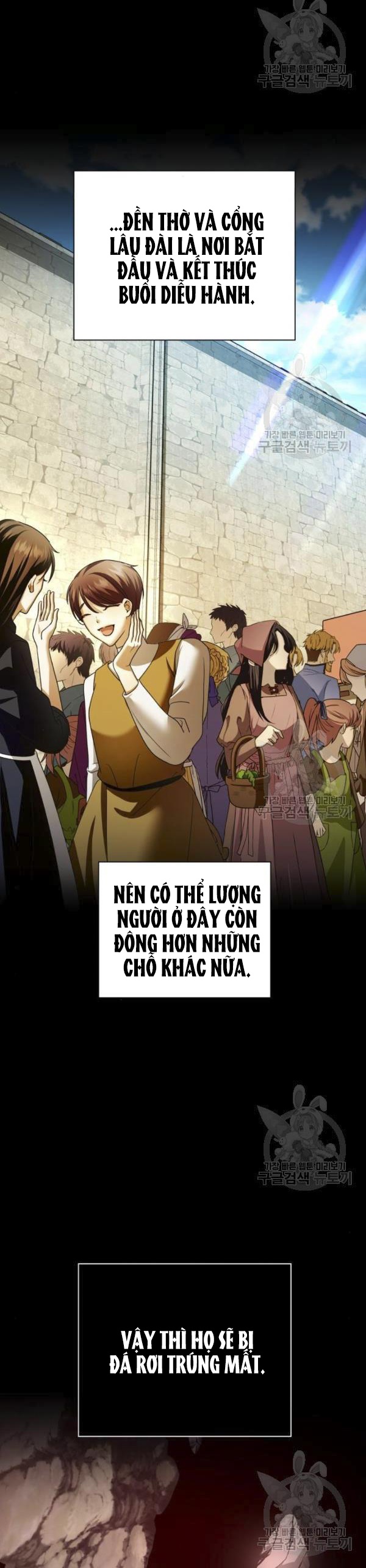 tôi muốn trở thành cô ấy dù chỉ là một ngày chapter 99 - Next chapter 100