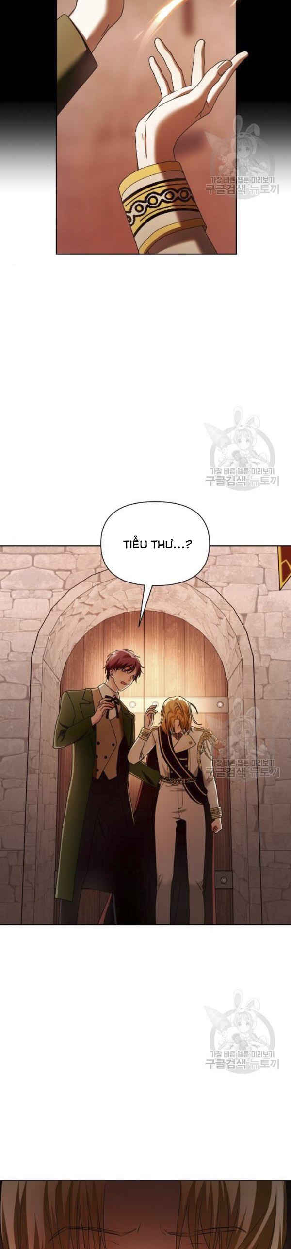 tôi muốn trở thành cô ấy dù chỉ là một ngày chapter 99 - Next chapter 100