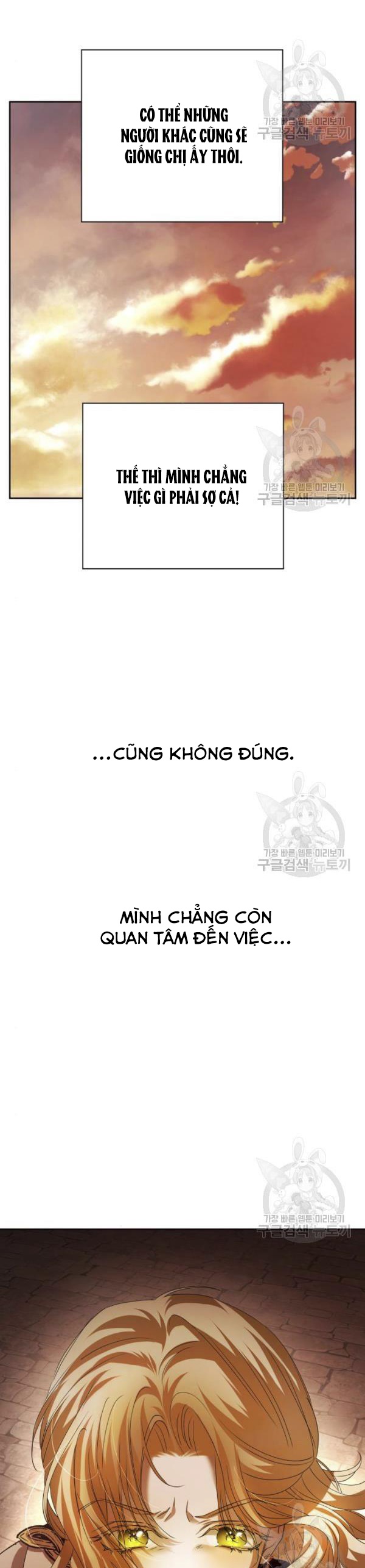 tôi muốn trở thành cô ấy dù chỉ là một ngày chapter 99 - Next chapter 100