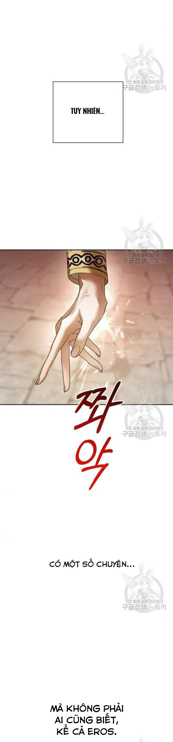 tôi muốn trở thành cô ấy dù chỉ là một ngày chapter 99 - Next chapter 100