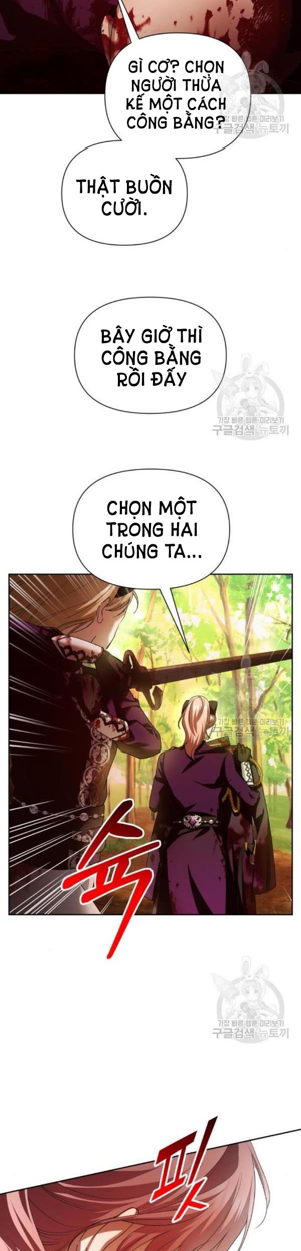 tôi muốn trở thành cô ấy dù chỉ là một ngày chapter 120 - Trang 2