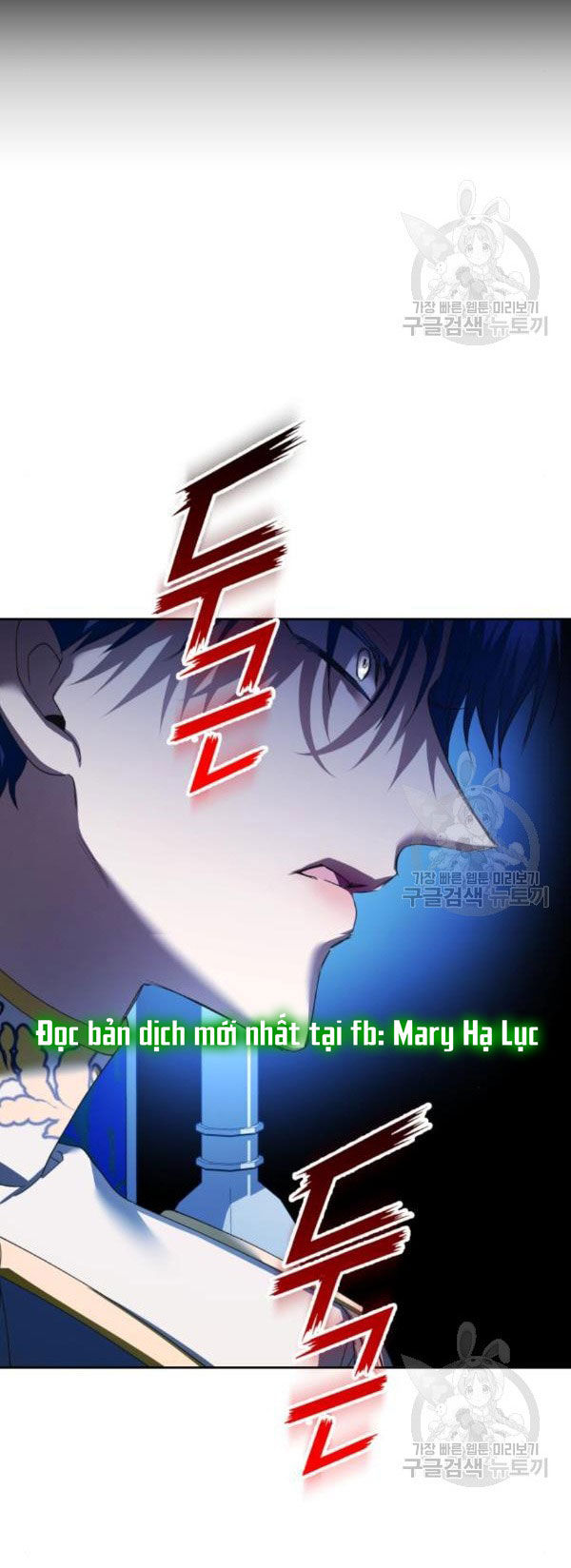 tôi muốn trở thành cô ấy dù chỉ là một ngày chapter 121 - Next chapter 122