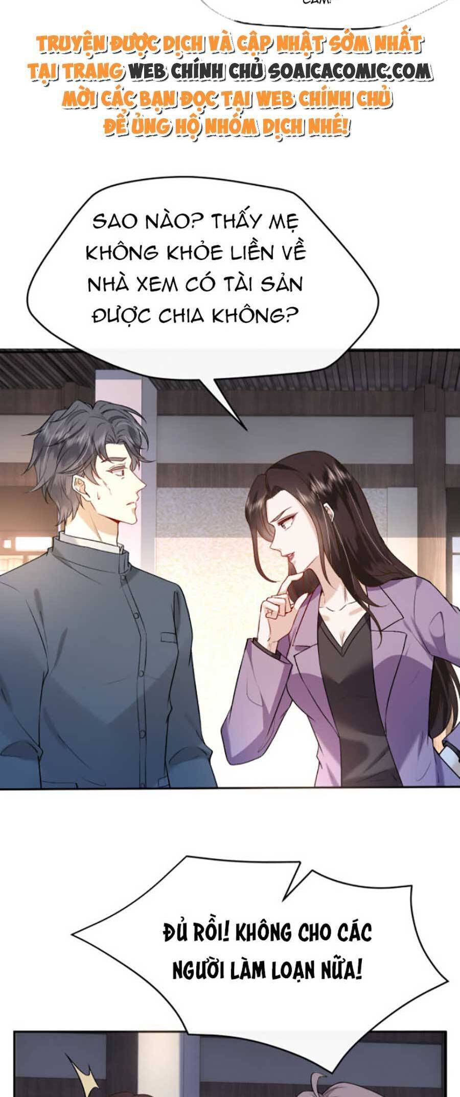 vợ của lục tổng không phải dạng vừa chapter 5 - Next chapter 6