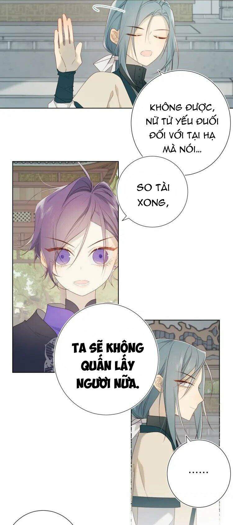 ác nữ cự tuyệt cua nam chính chapter 26 - Next chapter 27