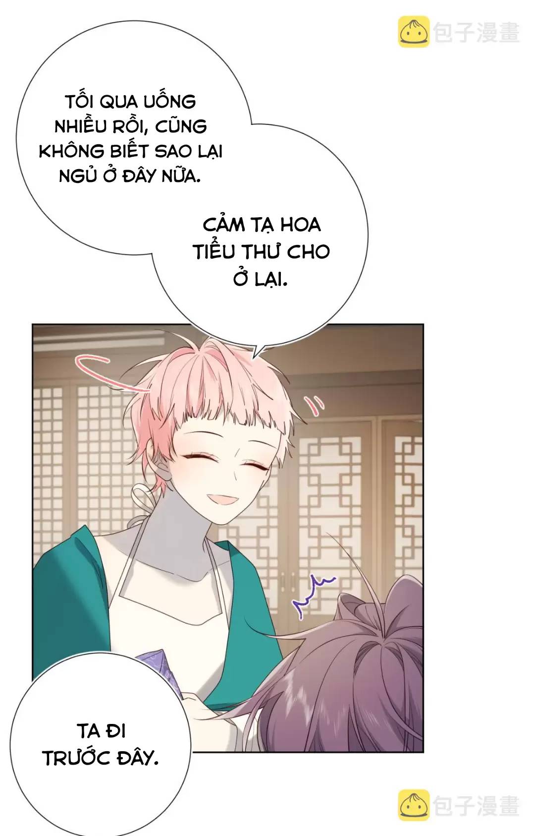 ác nữ cự tuyệt cua nam chính chapter 73 - Trang 2