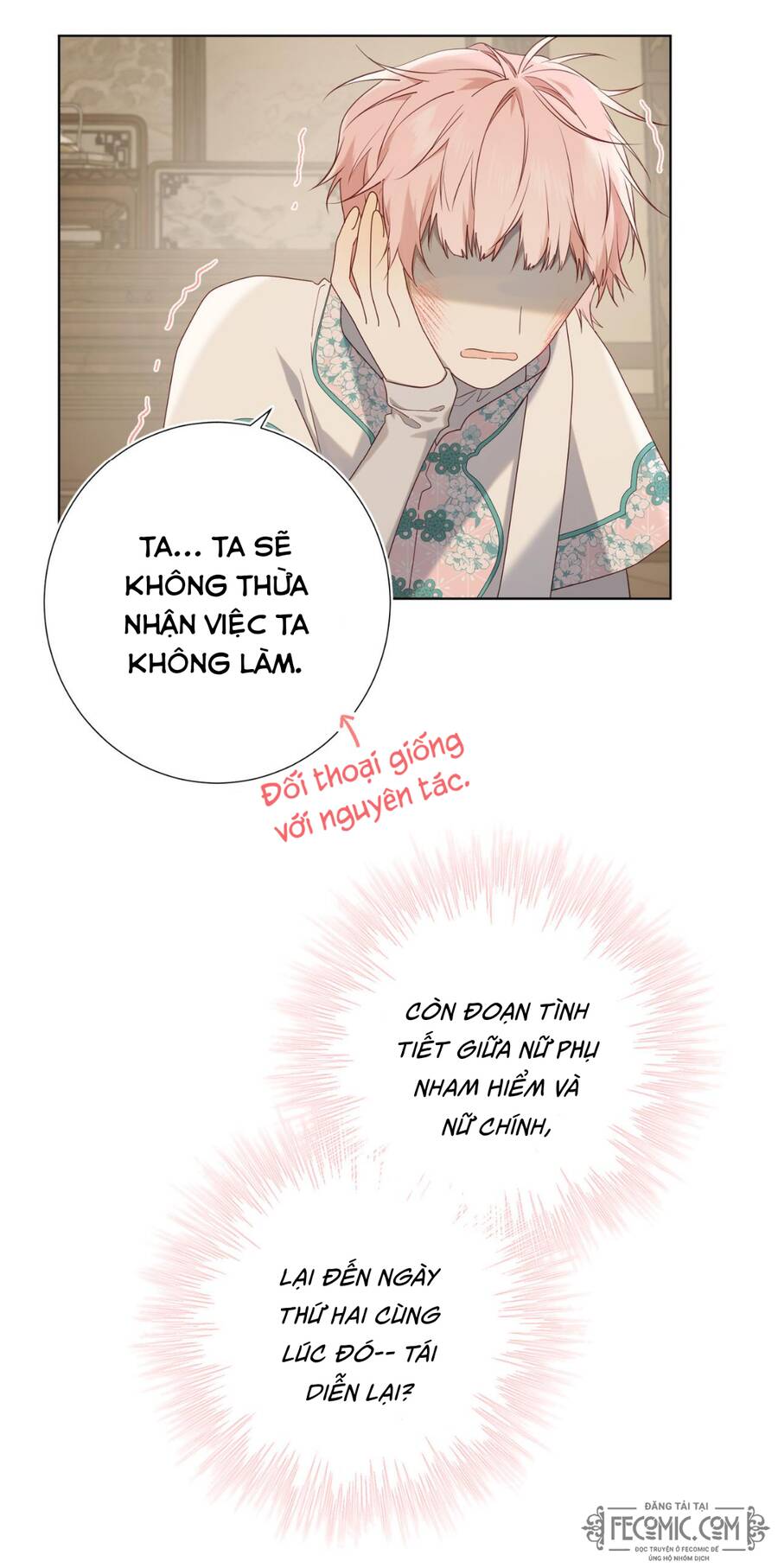 ác nữ cự tuyệt cua nam chính chapter 78 - Next chapter 79