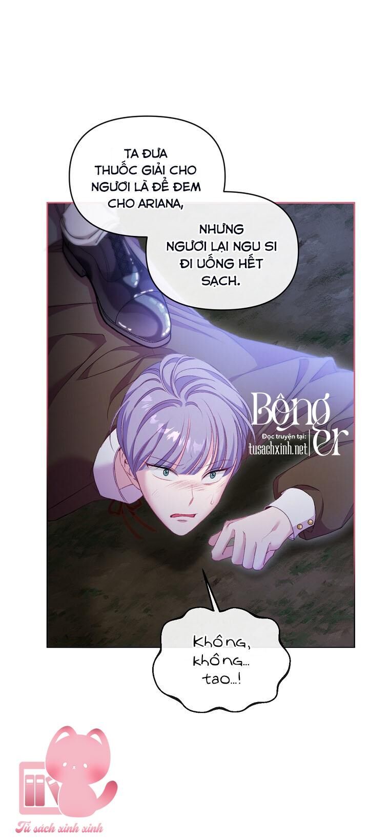 vị hôn thê của kẻ săn mồi chapter 61 - Trang 4