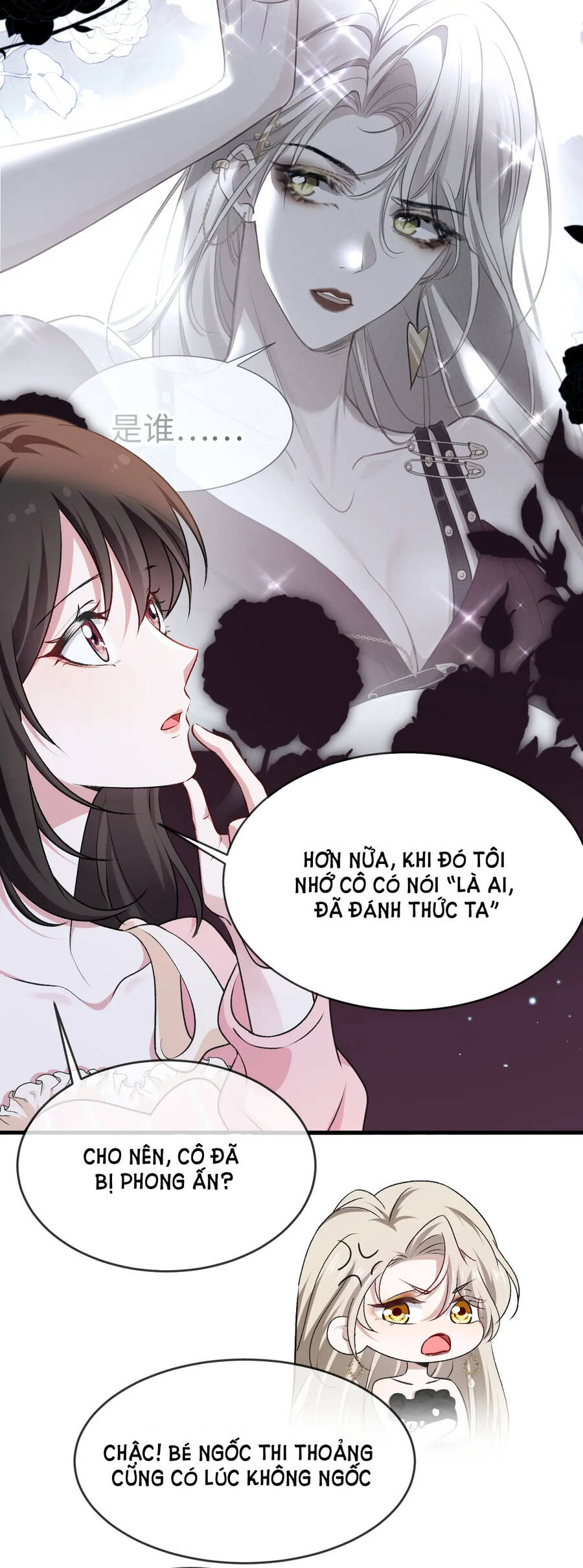 sống chung với đại tỷ ma cà rồng chapter 24 - Next chapter 25