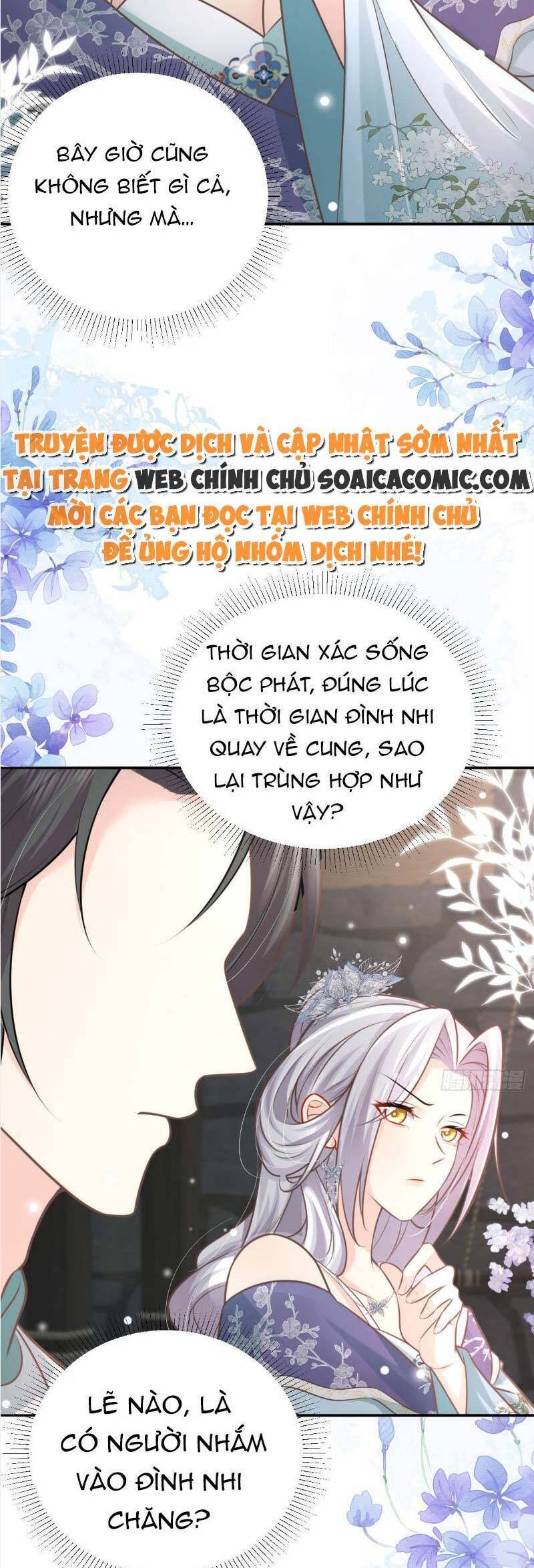 sư phụ ta muốn người là của riêng ta Chap 18.5 - Trang 2