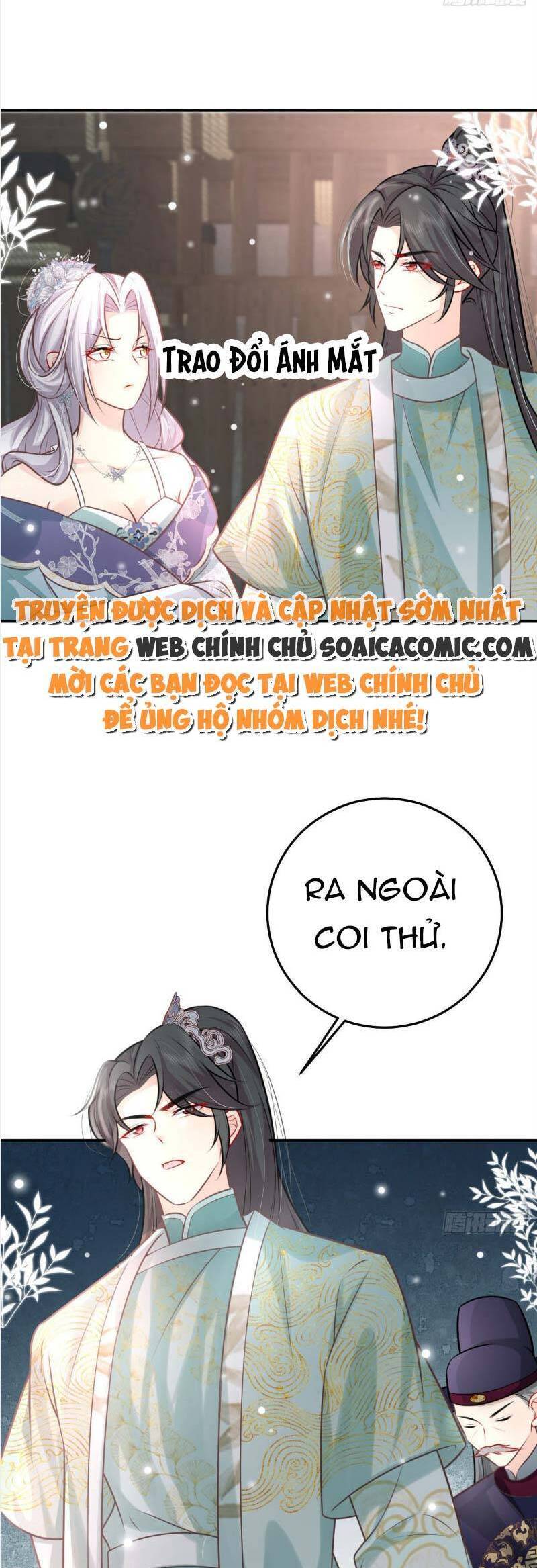 sư phụ ta muốn người là của riêng ta Chap 18.5 - Trang 2