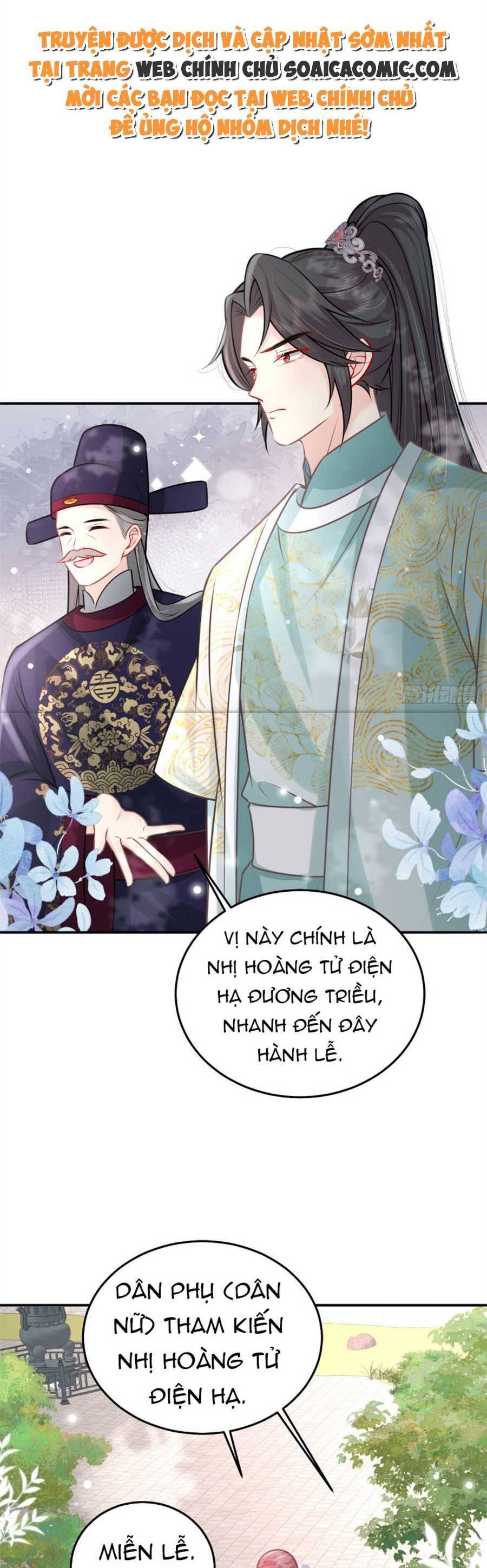 sư phụ ta muốn người là của riêng ta chapter 19 - Next Chap 19.5