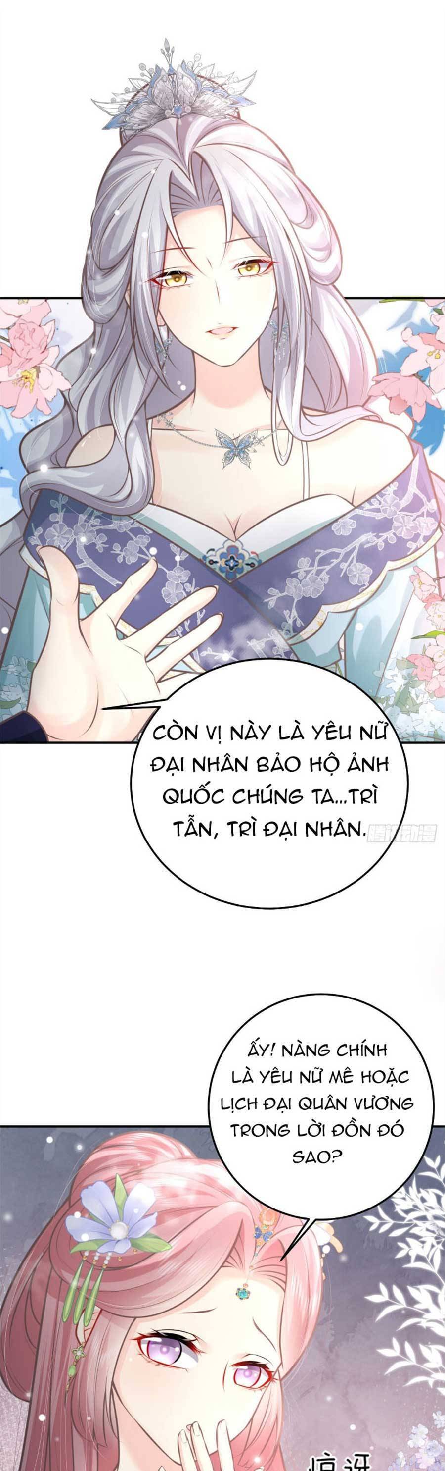 sư phụ ta muốn người là của riêng ta chapter 19 - Next Chap 19.5