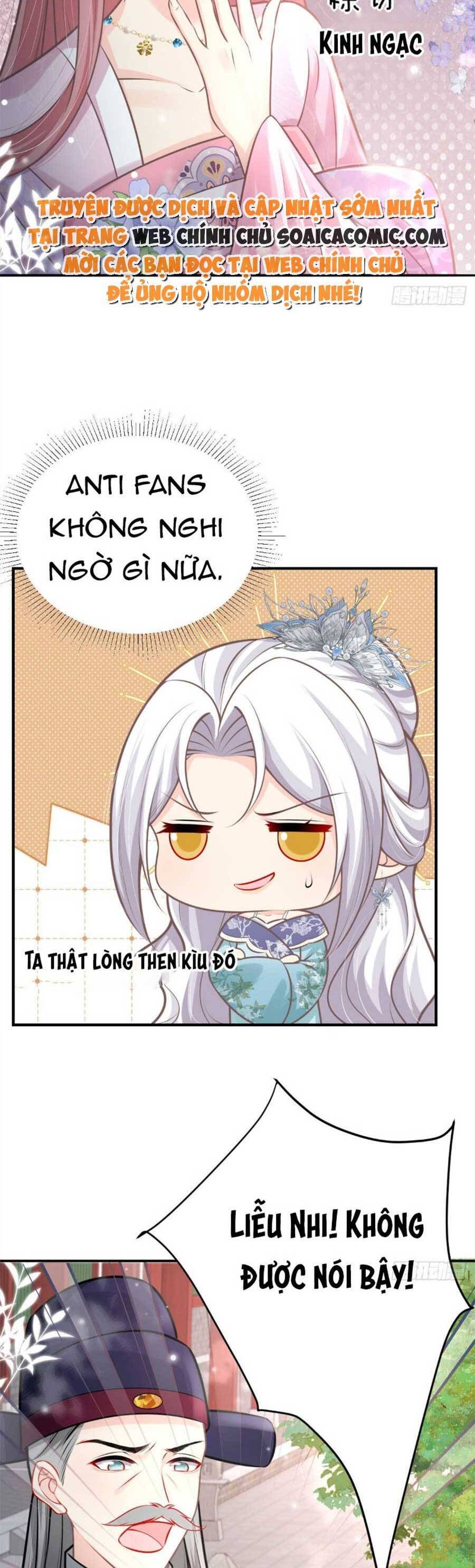 sư phụ ta muốn người là của riêng ta chapter 19 - Next Chap 19.5